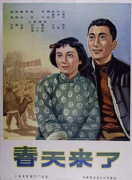 穆桂英挂帅