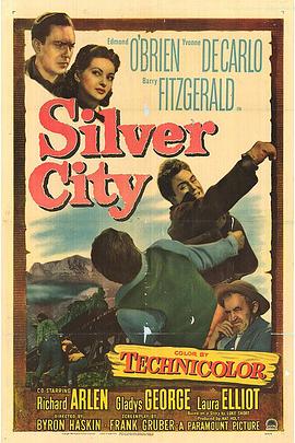 警察遇到兵