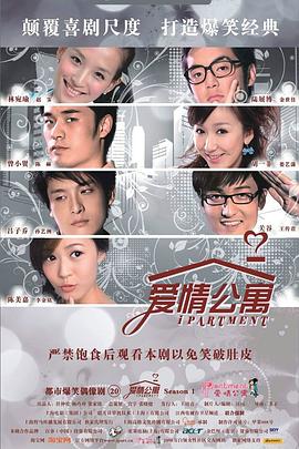 我的女儿我的泪