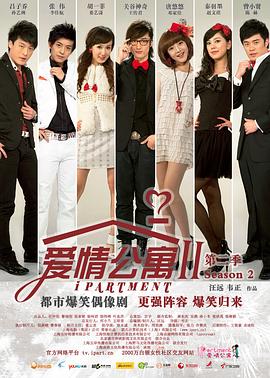 北京女人