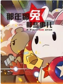 阿诗玛