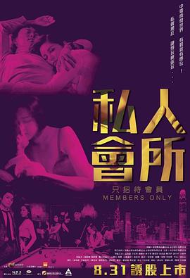 第一名