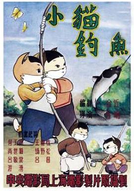 春去春又回