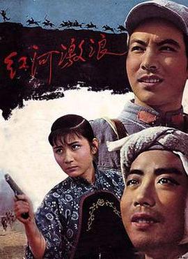 中国式相亲