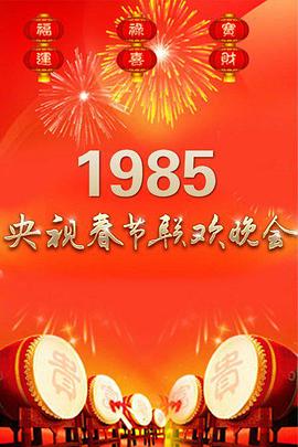 无悔追踪