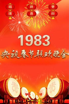 幸福陷阱