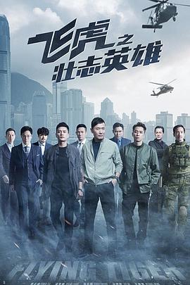 尼斯湖怪