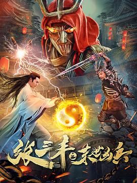 阳光灿烂周三强