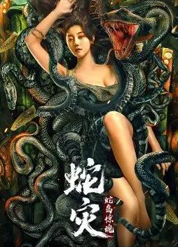 种啥得啥