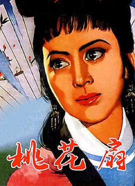 起死回生2015