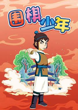 尸妖