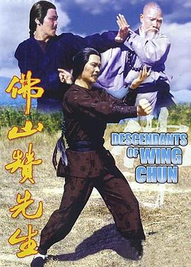 医神华佗粤语