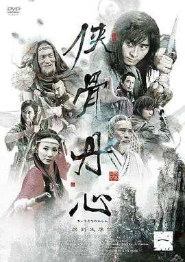 星月童话