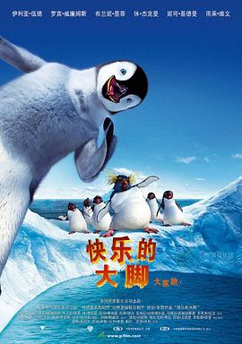 预言家请睁眼