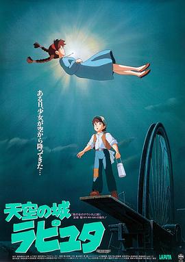 下海