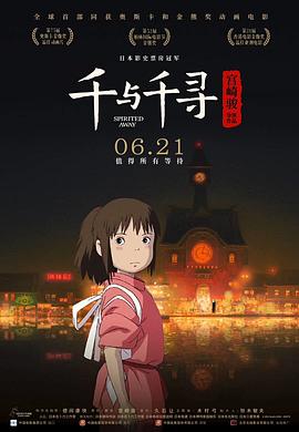 丐侠传奇