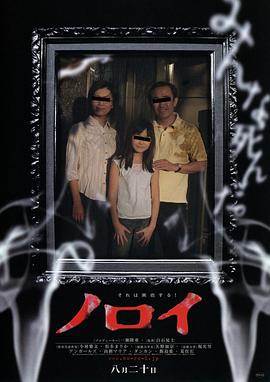 浪子回头2013