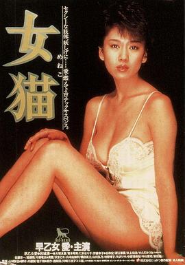 镖王传奇