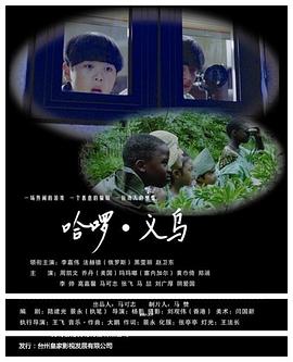 最后的权利2