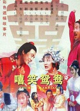 躁起来吧姑娘们