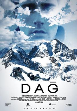 作家的洞穴