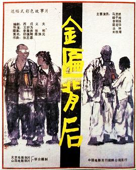 爱久弥新