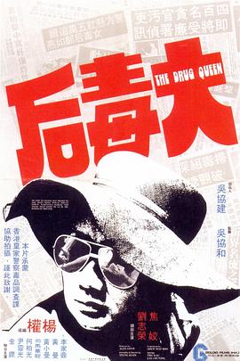 大丹麦狗马默杜克