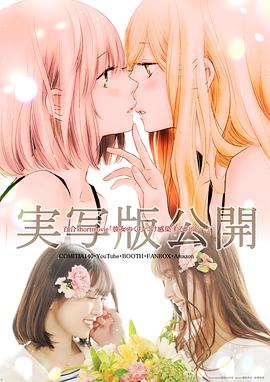 漫游