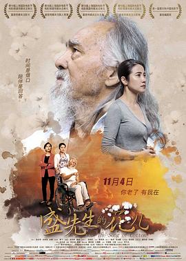 千王1991