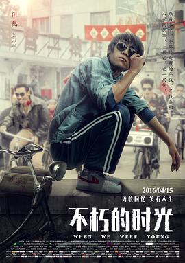南瓜剪刀