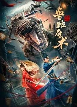 少女爱上姐姐