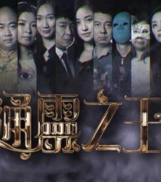 少女爱上姐姐2～二人的ELDER～