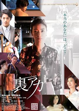 欢迎加入NHK
