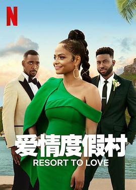 怪物王女OAD