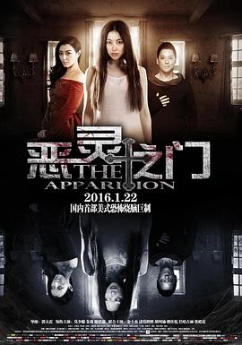 故梦