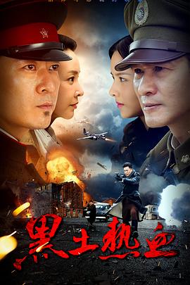 7号差馆（2001）