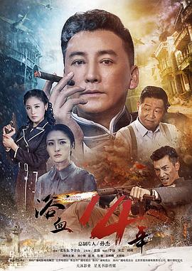 药师寺凉子怪奇事件簿