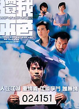 进击的巨人OAD