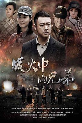 寻找女神·娇阿依
