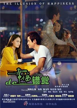 那年来了鬼子兵