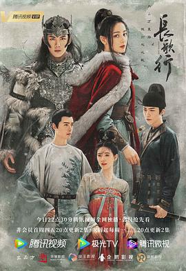 恶魔阿萨谢尔在召唤你