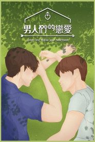 沉默的证明