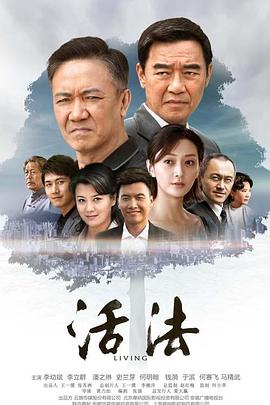 成年单亲孩子