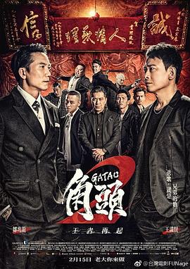 刘伯承元帅