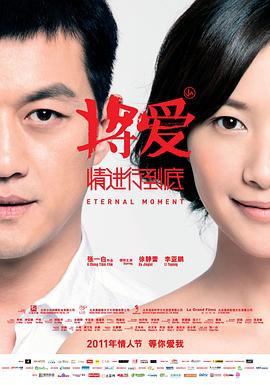 灭顶之灾上
