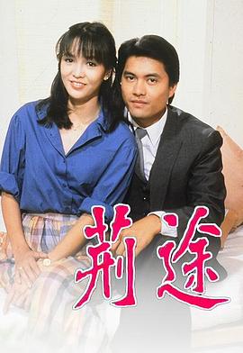 拳神传说