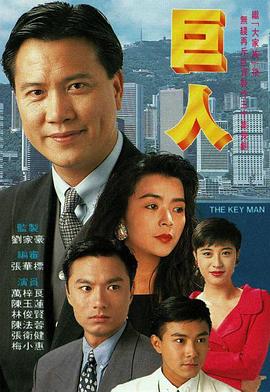 变态生理研讨会OAD