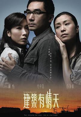 丹特丽安的书架OAD