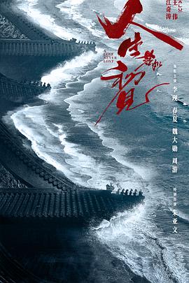 同居三人行
