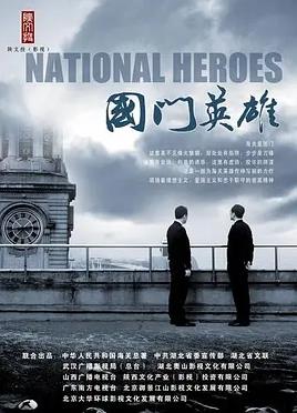 酒巷深深